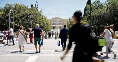 &Tau;&iota; &delta;&epsilon;ί&chi;&nu;&omicron;&upsilon;&nu; &tau;&alpha; &sigma;&tau;&omicron;&iota;&chi;&epsilon;ί&alpha; &gamma;&iota;&alpha; &tau;&eta; &delta;&upsilon;&nu;&alpha;&mu;&iota;&kappa;ή &tau;&eta;&sigmaf; &epsilon;&lambda;&lambda;&eta;&nu;&iota;&kappa;ή&sigmaf; &omicron;&iota;&kappa;&omicron;&nu;&omicron;&mu;ί&alpha;&sigmaf; | &Omicron;&lambda;&alpha; &tau;&alpha; &delta;&epsilon;&delta;&omicron;&mu;έ&nu;&alpha;