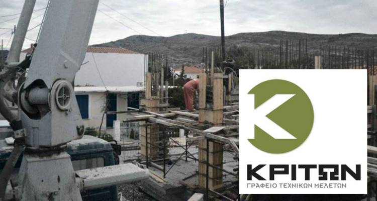 &Tau;&epsilon;&chi;&nu;&iota;&kappa;ό &gamma;&rho;&alpha;&phi;&epsilon;ί&omicron; &laquo;&Kappa;&Rho;&Iota;&Tau;&Omega;&Nu; &Omicron;.&Epsilon;.&raquo; &sigma;&tau;&eta; &Lambda;ή&mu;&nu;&omicron;: &Eta; &epsilon;&gamma;&gamma;&upsilon;&eta;&mu;έ&nu;&eta; &lambda;ύ&sigma;&eta; &sigma;&tau;&eta; &mu;&epsilon;&lambda;έ&tau;&eta; &kappa;&alpha;&iota; &epsilon;&pi;ί&beta;&lambda;&epsilon;&psi;&eta; &sigma;&pi;&iota;&tau;&iota;&omicron;ύ