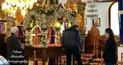 &Mu;&epsilon;&gamma;ά&lambda;&eta; &Pi;&alpha;&rho;&alpha;&sigma;&kappa;&epsilon;&upsilon;ή: &Epsilon;&pi;&iota;&tau;ά&phi;&iota;&omicron;&iota; &tau;&eta;&sigmaf; &Lambda;ή&mu;&nu;&omicron;&upsilon; (photos)