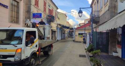 &Tau;&alpha; &gamma;&iota;&omicron;&rho;&tau;&iota;&nu;ά &tau;&eta;&sigmaf; &phi;&omicron;&rho;ά&epsilon;&iota; &eta; &alpha;&gamma;&omicron;&rho;ά &tau;&eta;&sigmaf; &Mu;ύ&rho;&iota;&nu;&alpha;&sigmaf;