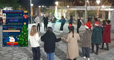 &Alpha;&nu;ά&beta;&epsilon;&iota; &tau;&omicron; &delta;έ&nu;&tau;&rho;&omicron;, &xi;&epsilon;&kappa;&iota;&nu;ά&epsilon;&iota; &eta; &gamma;&iota;&omicron;&rho;&tau;ή | &Chi;&rho;&iota;&sigma;&tau;&omicron;ύ&gamma;&epsilon;&nu;&nu;&alpha; &sigma;&tau;&omicron;&nu; Ά&eta; &Sigma;&tau;&rho;ά&tau;&eta;