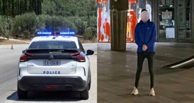 &Chi;&alpha;&nu;&iota;ά: &Pi;&omicron;&iota;&nu;ή &phi;&upsilon;&lambda;ά&kappa;&iota;&sigma;&eta;&sigmaf; 2,5 &epsilon;&tau;ώ&nu; &sigma;&tau;&omicron;&nu; &epsilon;&rho;&epsilon;&upsilon;&nu;&eta;&tau;ή &gamma;&iota;&alpha; &alpha;&pi;ά&tau;&eta; | Έ&lambda;&epsilon;&gamma;&epsilon; ό&tau;&iota; &beta;&rho;ή&kappa;&epsilon; &tau;&omicron;&nu; &alpha;&gamma;&nu;&omicron;&omicron;ύ&mu;&epsilon;&nu;&omicron; &gamma;&iota;&alpha;&tau;&rho;ό &mu;&epsilon; &kappa;&beta;&alpha;&nu;&tau;&iota;&kappa;ή