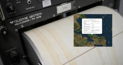 Οι σεισμοί στην Εύβοια ταρακουνούν και την Αττική -«Πιθανό να έχουμε δόνηση 5,5 Ρίχτερ», λένε οι σεισμολόγοι