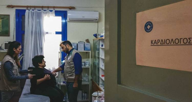 &Omicron;&iota; &Gamma;&iota;&alpha;&tau;&rho;&omicron;ί &tau;&omicron;&upsilon; &Kappa;ό&sigma;&mu;&omicron;&upsilon; &sigma;&tau;&omicron;&nu; &Alpha;&eta; &Sigma;&tau;&rho;ά&tau;&eta;