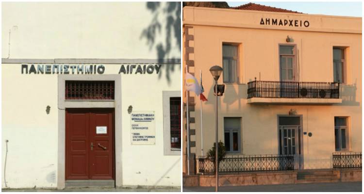 &Alpha;&upsilon;&tau;&omicron;ί &epsilon;ί&nu;&alpha;&iota; &omicron;&iota; &epsilon;&kappa;&pi;&rho;ό&sigma;&omega;&pi;&omicron;&iota; &tau;&omicron;&upsilon; &Tau;&Epsilon;&Tau;&Delta; &sigma;&tau;&eta; &Delta;&eta;&mu;&omicron;&tau;&iota;&kappa;ή &Epsilon;&pi;&iota;&tau;&rho;&omicron;&pi;ή &Delta;&iota;&alpha;&beta;&omicron;ύ&lambda;&epsilon;&upsilon;&sigma;&eta;&sigmaf; &tau;&omicron;&upsilon; &Delta;ή&mu;&omicron;&upsilon; &Lambda;ή&mu;&nu;&omicron;&upsilon;