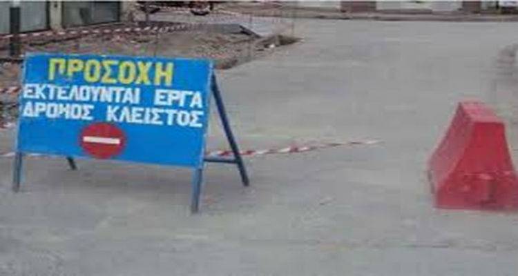 &Delta;&iota;&alpha;&kappa;&omicron;&pi;ή &kappa;&upsilon;&kappa;&lambda;&omicron;&phi;&omicron;&rho;ί&alpha;&sigmaf; &sigma;&epsilon; &delta;&rho;ό&mu;&omicron; &tau;&eta;&sigmaf; &Mu;ύ&rho;&iota;&nu;&alpha;&sigmaf;