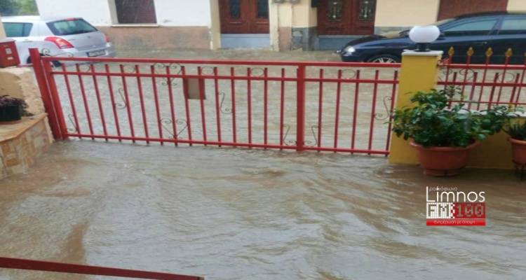 &Pi;&lambda;&eta;&mu;&mu;ύ&rho;&iota;&sigma;&alpha;&nu; &sigma;&pi;ί&tau;&iota;&alpha; &sigma;&tau;&eta; &Mu;ύ&rho;&iota;&nu;&alpha; | &Sigma;&tau;&eta;&nu; &laquo;&mu;ά&chi;&eta;&raquo; &eta; &Pi;&upsilon;&rho;&omicron;&sigma;&beta;&epsilon;&sigma;&tau;&iota;&kappa;ή