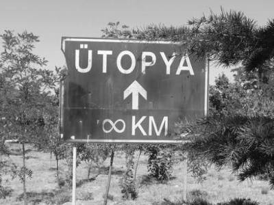 Κωμόπολη Ουτοπία