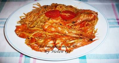 Φλωμάρια Λήμνου με θαλασσινά | Υπέροχο πιάτο, μοναδική συνταγή