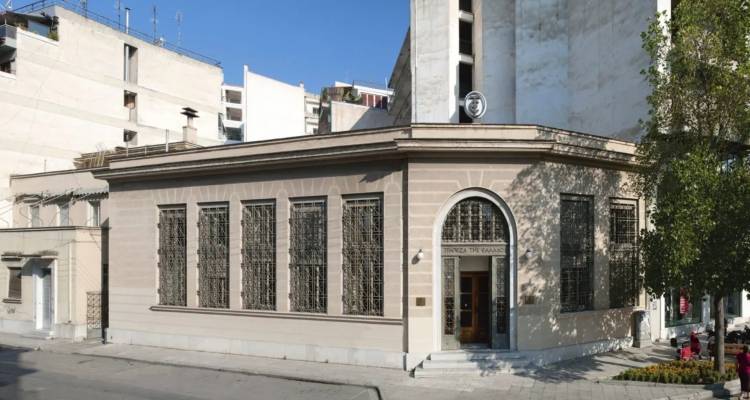 &Pi;ή&gamma;&epsilon; &sigma;&epsilon; &tau;&rho;ά&pi;&epsilon;&zeta;&alpha; &tau;&eta;&sigmaf; &Lambda;ά&rho;&iota;&sigma;&alpha;&sigmaf; 40.000 &epsilon;&upsilon;&rho;ώ &pi;&omicron;&upsilon; &epsilon;ί&chi;&alpha;&nu; &kappa;&lambda;&alpha;&pi;&epsilon;ί &sigma;&tau;&eta; &Lambda;&iota;&beta;ύ&eta;