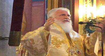 &Sigma;&alpha;&nu; &sigma;ή&mu;&epsilon;&rho;&alpha; &eta; &epsilon;&kappa;&lambda;&omicron;&gamma;ή &tau;&omicron;&upsilon; &Mu;&eta;&tau;&rho;&omicron;&pi;&omicron;&lambda;ί&tau;&eta; &Lambda;ή&mu;&nu;&omicron;&upsilon; &Iota;&epsilon;&rho;ό&theta;&epsilon;&omicron;&upsilon; &Gamma;&rsquo;