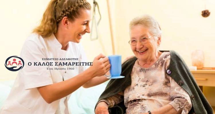 &Pi;&rho;ό&sigma;&lambda;&eta;&psi;&eta; &pi;&rho;&omicron;&sigma;&omega;&pi;&iota;&kappa;&omicron;ύ &sigma;&tau;&omicron; &Gamma;&eta;&rho;&omicron;&kappa;&omicron;&mu;&epsilon;ί&omicron; &Lambda;ή&mu;&nu;&omicron;&upsilon;