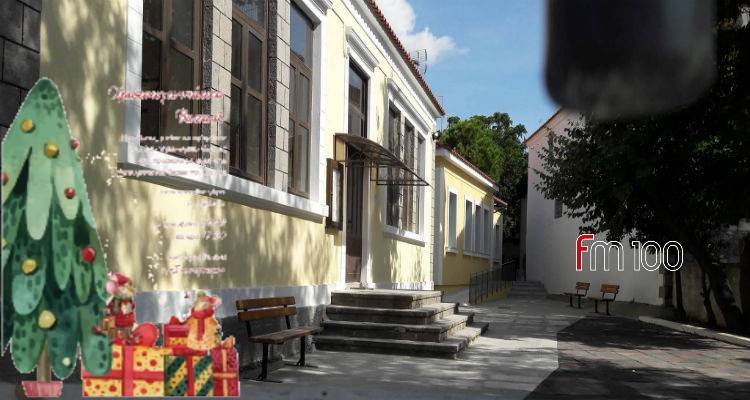 Χριστουγεννιάτικο Bazaar από το 2ο Νηπιαγωγείο Μύρινας!