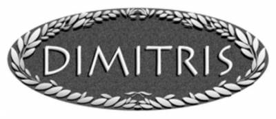 &Eta; &alpha;&upsilon;&rho;&iota;&alpha;&nu;ή &mu;έ&rho;&alpha; &sigma;&tau;&omicron; &Delta;ή&mu;&omicron; &Lambda;ή&mu;&nu;&omicron;&upsilon; &mu;&epsilon; &Delta;ή&mu;&alpha;&rho;&chi;&omicron;... &Delta;&eta;&mu;ή&tau;&rho;&eta;