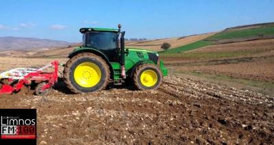 &Lambda;ή&mu;&nu;&omicron;&sigmaf;: &Tau;&omicron;&nu; &Omicron;&kappa;&tau;ώ&beta;&rho;&iota;&omicron; &omicron;&iota; &epsilon;&xi;&epsilon;&tau;ά&sigma;&epsilon;&iota;&sigmaf; &gamma;&iota;&alpha; &delta;ί&pi;&lambda;&omega;&mu;&alpha; &alpha;&gamma;&rho;&omicron;&tau;&iota;&kappa;ώ&nu; &mu;&eta;&chi;&alpha;&nu;&eta;&mu;ά&tau;&omega;&nu;