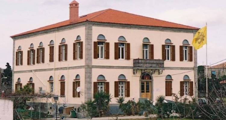 Ημερίδα της Ιεράς Μητρόπολης Λήμνου για τα 1700 χρόνια από την Α’ Οικουμενική Σύνοδο