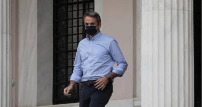 &Sigma;&upsilon;&nu;&alpha;&gamma;&epsilon;&rho;&mu;ό&sigmaf; &sigma;&tau;&eta;&nu; &kappa;&upsilon;&beta;έ&rho;&nu;&eta;&sigma;&eta;: Έ&kappa;&tau;&alpha;&kappa;&tau;&omicron; &Kappa;&Upsilon;&Sigma;&Epsilon;&Alpha; &gamma;&iota;&alpha; &tau;&iota;&sigmaf; &epsilon;&xi;&epsilon;&lambda;ί&xi;&epsilon;&iota;&sigmaf; &sigma;&tau;&eta;&nu; &Omicron;&upsilon;&kappa;&rho;&alpha;&nu;ί&alpha;