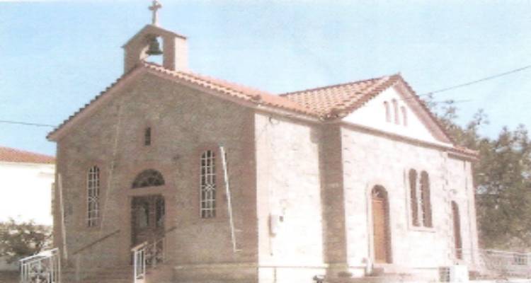 &Pi;&alpha;&nu;&alpha;&gamma;ί&alpha; &Phi;&alpha;&nu;&epsilon;&rho;&omega;&mu;έ&nu;&eta; &Nu;. &Kappa;&omicron;ύ&tau;&alpha;&lambda;&eta;&sigmaf;: &Epsilon;&omicron;&rho;&tau;ά&zeta;&epsilon;&iota; &eta; &alpha;&nu;ά&mu;&nu;&eta;&sigma;&eta; &tau;&eta;&sigmaf; &epsilon;&upsilon;&rho;έ&sigma;&epsilon;&omega;&sigmaf; &tau;&eta;&sigmaf; &Epsilon;&iota;&kappa;ό&nu;&alpha;&sigmaf; &laquo;&Rho;ό&delta;&omicron;&nu; &tau;&omicron; &Alpha;&mu;ά&rho;&alpha;&nu;&tau;&omicron;&nu;&raquo;