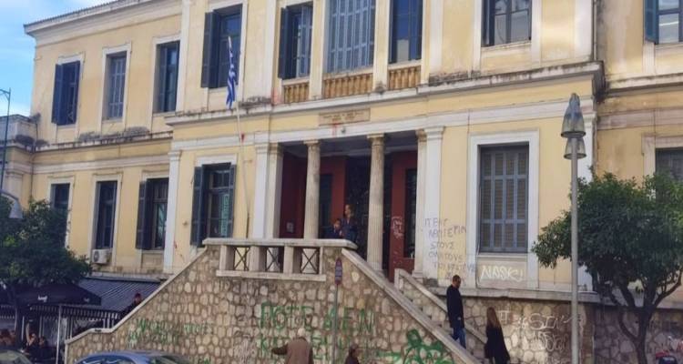 &Lambda;&alpha;&mu;ί&alpha;: &Mu;&eta;&tau;έ&rho;&alpha; &epsilon;&gamma;&kappa;&alpha;&tau;έ&lambda;&epsilon;&iota;&psi;&epsilon; &tau;&omicron; 9,5 &epsilon;&tau;ώ&nu; &alpha;&upsilon;&tau;&iota;&sigma;&tau;&iota;&kappa;ό &pi;&alpha;&iota;&delta;ί &tau;&eta;&sigmaf; &sigma;&tau;&alpha; &delta;&iota;&kappa;&alpha;&sigma;&tau;ή&rho;&iota;&alpha; &kappa;&alpha;&iota; έ&phi;&upsilon;&gamma;&epsilon;