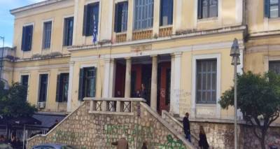 &Lambda;&alpha;&mu;ί&alpha;: &Mu;&eta;&tau;έ&rho;&alpha; &epsilon;&gamma;&kappa;&alpha;&tau;έ&lambda;&epsilon;&iota;&psi;&epsilon; &tau;&omicron; 9,5 &epsilon;&tau;ώ&nu; &alpha;&upsilon;&tau;&iota;&sigma;&tau;&iota;&kappa;ό &pi;&alpha;&iota;&delta;ί &tau;&eta;&sigmaf; &sigma;&tau;&alpha; &delta;&iota;&kappa;&alpha;&sigma;&tau;ή&rho;&iota;&alpha; &kappa;&alpha;&iota; έ&phi;&upsilon;&gamma;&epsilon;
