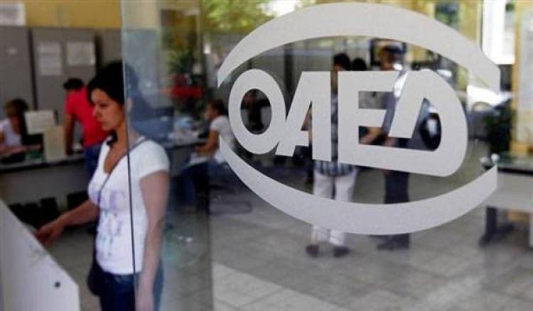 &Beta;&rho;έ&chi;&epsilon;&iota; &nu;έ&alpha; &pi;&rho;&omicron;&gamma;&rho;ά&mu;&mu;&alpha;&tau;&alpha; &theta;έ&sigma;&epsilon;&omega;&nu; &epsilon;&rho;&gamma;&alpha;&sigma;ί&alpha;&sigmaf;