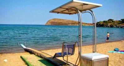 &Lambda;ή&mu;&nu;&omicron;&sigmaf;: &Sigma;&tau;&iota;&sigmaf; 15 &Iota;&omicron;&upsilon;&nu;ί&omicron;&upsilon; &laquo;&epsilon;&pi;&iota;&sigma;&tau;&rho;έ&phi;&omicron;&upsilon;&nu;&raquo; &omicron;&iota; Seatrac &sigma;&epsilon; &Rho;&omega;&mu;έ&iota;&kappa;&omicron; &kappa;&alpha;&iota; &Epsilon;&beta;&gamma;ά&tau;&eta;