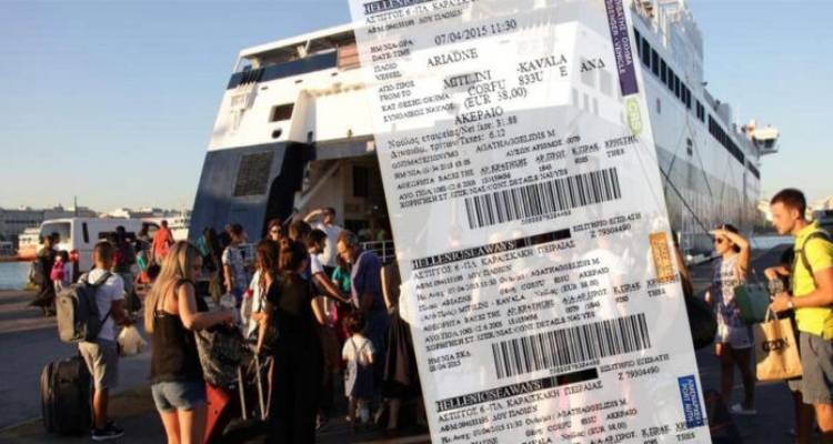 &Kappa;&iota;&kappa;ί&lambda;&iota;&alpha;&sigmaf;: &Eta; &kappa;&upsilon;&beta;έ&rho;&nu;&eta;&sigma;&eta; &epsilon;&xi;&epsilon;&tau;ά&zeta;&epsilon;&iota; &sigma;&chi;έ&delta;&iota;&omicron; &gamma;&iota;&alpha; &tau;&alpha; &alpha;&kappa;&tau;&omicron;&pi;&lambda;&omicron;ϊ&kappa;ά &epsilon;&iota;&sigma;&iota;&tau;ή&rho;&iota;&alpha;
