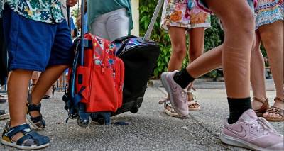 &Tau;έ&lambda;&omicron;&sigmaf; &sigma;&epsilon; &upsilon;&pi;&omicron;&chi;&rho;&epsilon;&omega;&tau;&iota;&kappa;ά &tau;&epsilon;&sigma;&tau; &kappa;&alpha;&iota; &mu;ά&sigma;&kappa;&epsilon;&sigmaf; &sigma;&tau;&alpha; &sigma;&chi;&omicron;&lambda;&epsilon;ί&alpha;