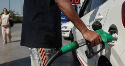 Fuel Pass 2: A&nu;&tau;ί&sigma;&tau;&rho;&omicron;&phi;&eta; &mu;έ&tau;&rho;&eta;&sigma;&eta; &gamma;&iota;&alpha; &tau;&iota;&sigmaf; &alpha;&iota;&tau;ή&sigma;&epsilon;&iota;&sigmaf; -&Tau;&alpha; &pi;&omicron;&sigma;ά &kappa;&alpha;&iota; &delta;&iota;&kappa;&alpha;&iota;&omicron;ύ&chi;&omicron;&iota;, &pi;ώ&sigmaf; &theta;&alpha; &lambda;ά&beta;&epsilon;&tau;&epsilon; &tau;&eta;&nu; &pi;&rho;ό&sigma;&theta;&epsilon;&tau;&eta; &epsilon;&pi;&iota;&delta;ό&tau;&eta;&sigma;&eta;