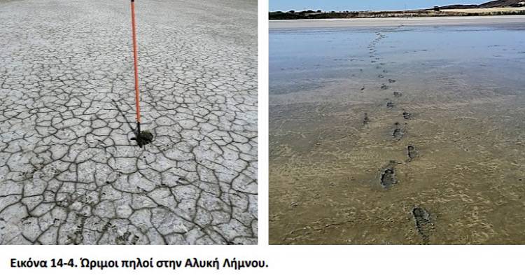 &Epsilon;&Alpha;&Gamma;&Mu;&Epsilon;: &Eta; &Epsilon;&lambda;&lambda;ά&delta;&alpha; &alpha;&pi;&omicron;&kappa;&tau;ά &omicron;&lambda;&omicron;&kappa;&lambda;&eta;&rho;&omega;&mu;έ&nu;&omicron; &chi;ά&rho;&tau;&eta; &gamma;&iota;&alpha; &pi;&eta;&lambda;&omicron;&theta;&epsilon;&rho;&alpha;&pi;&epsilon;ί&alpha; | &Sigma;&eta;&mu;&epsilon;ί&omicron; &epsilon;&nu;&delta;&iota;&alpha;&phi;έ&rho;&omicron;&nu;&tau;&omicron;&sigmaf; &kappa;&alpha;&iota; &eta; &Lambda;ή&mu;&nu;&omicron;&sigmaf;