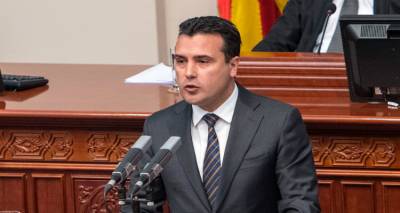 &Sigma;&kappa;ό&pi;&iota;&alpha;: &Pi;έ&rho;&alpha;&sigma;&epsilon; &mu;&epsilon; 80 &beta;&omicron;&upsilon;&lambda;&epsilon;&upsilon;&tau;έ&sigmaf; &eta; &Sigma;&upsilon;&mu;&phi;&omega;&nu;ί&alpha; &tau;&omega;&nu; &Pi;&rho;&epsilon;&sigma;&pi;ώ&nu; | &Kappa;&alpha;&iota; &tau;ώ&rho;&alpha; &eta; ώ&rho;&alpha; &tau;&omicron;&upsilon; &Kappa;&alpha;&mu;&mu;έ&nu;&omicron;&upsilon;
