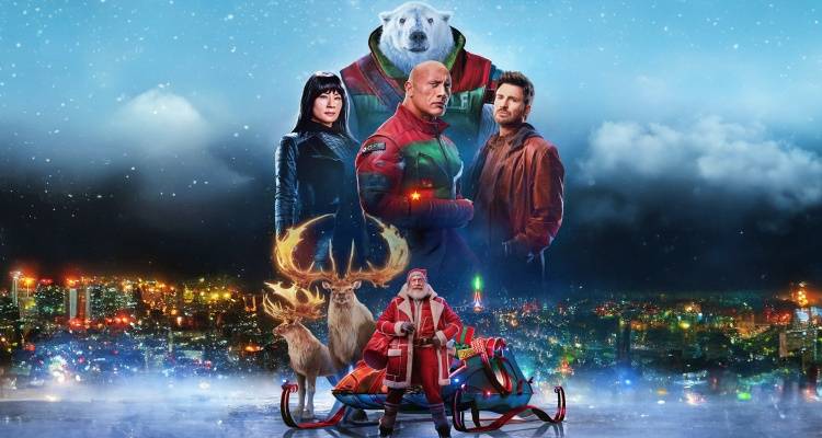 Red One - &Sigma;&tau;&omicron; &laquo;&Mu;&alpha;&rho;&omicron;ύ&lambda;&alpha;&raquo; 13- 15 &Delta;&epsilon;&kappa;&epsilon;&mu;&beta;&rho;ί&omicron;&upsilon;