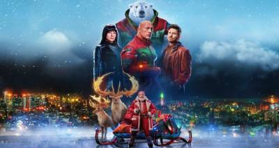 Red One - &Sigma;&tau;&omicron; &laquo;&Mu;&alpha;&rho;&omicron;ύ&lambda;&alpha;&raquo; 13- 15 &Delta;&epsilon;&kappa;&epsilon;&mu;&beta;&rho;ί&omicron;&upsilon;