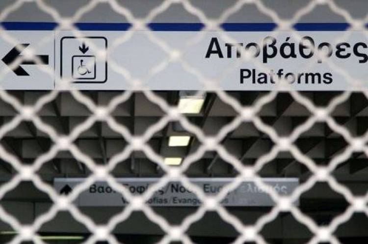 Χωρίς Μετρό, Ηλεκτρικό, Τραμ, Τρόλεϊ, λεωφορεία
