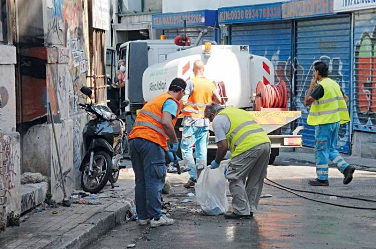 &Pi;&rho;&omicron;&sigma;&lambda;ή&psi;&epsilon;&iota;&sigmaf; &sigma;&tau;&omicron; &Delta;ή&mu;&omicron; &Lambda;ή&mu;&nu;&omicron;&upsilon;