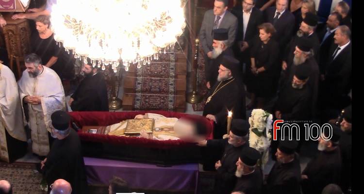 &Eta; &Lambda;ή&mu;&nu;&omicron;&sigmaf; &epsilon;ί&pi;&epsilon; &tau;&omicron; &laquo;ύ&sigma;&tau;&alpha;&tau;&omicron; &chi;&alpha;ί&rho;&epsilon;&raquo; &sigma;&tau;&omicron;&nu; &Mu;&eta;&tau;&rho;&omicron;&pi;&omicron;&lambda;ί&tau;&eta; &Iota;&epsilon;&rho;ό&theta;&epsilon;&omicron; (photos &amp; video)