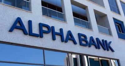 &Lambda;ή&mu;&nu;&omicron;&sigmaf;: &Eta; &alpha;&nu;&alpha;&kappa;&omicron;ί&nu;&omega;&sigma;&eta; &tau;&eta;&sigmaf; Alpha Bank &gamma;&iota;&alpha; &tau;&omicron;&nu; &epsilon;&nu;&tau;&omicron;&pi;&iota;&sigma;&mu;ό &kappa;&rho;&omicron;ύ&sigma;&mu;&alpha;&tau;&omicron;&sigmaf; &kappa;&omicron;&rho;&omega;&nu;&omicron;ϊ&omicron;ύ &sigma;&epsilon; &epsilon;&rho;&gamma;&alpha;&zeta;ό&mu;&epsilon;&nu;&omicron;