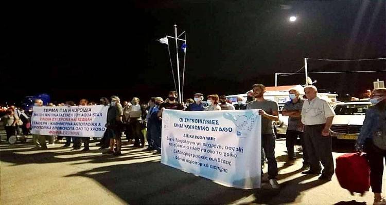 &Phi;&omega;&tau;&omicron;: &Beta;&lambda;ά&sigma;&sigma;&eta;&sigmaf; &Chi;&alpha;&tau;&zeta;&eta;&chi;&alpha;&rho;&alpha;&lambda;ά&mu;&pi;&omicron;&upsilon;&sigmaf; 