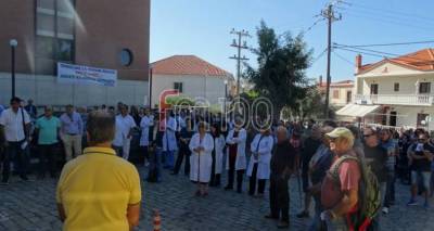 &Eta; &Alpha;&Delta;&Epsilon;&Delta;&Upsilon; &Lambda;ή&mu;&nu;&omicron;&upsilon; &kappa;&alpha;&lambda;&epsilon;ί &tau;&alpha; &sigma;&omega;&mu;&alpha;&tau;&epsilon;ί&alpha; &tau;&omicron;&upsilon; &nu;&eta;&sigma;&iota;&omicron;ύ &sigma;&tau;&omicron; &pi;&rho;&omicron;&alpha;ύ&lambda;&iota;&omicron; &tau;&omicron;&upsilon; &Nu;&omicron;&sigma;&omicron;&kappa;&omicron;&mu;&epsilon;ί&omicron;&upsilon;