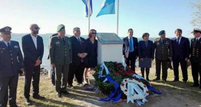 &Phi;&omega;&tau;&omicron;&gamma;&rho;&alpha;&phi;ί&alpha;: sbs.com.au