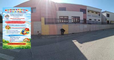 &Tau;&iota; &sigma;&upsilon;&mu;&beta;&alpha;ί&nu;&epsilon;&iota; &sigma;&tau;&omicron; &sigma;ώ&mu;&alpha; ό&tau;&alpha;&nu; &tau;&rho;ώ&mu;&epsilon; &kappa;&alpha;&iota; &pi;ώ&sigmaf; &sigma;ώ&zeta;&omicron;&upsilon;&mu;&epsilon; &mu;&iota;&alpha; &zeta;&omega;ή | &Epsilon;&nu;&eta;&mu;&epsilon;&rho;&omega;&tau;&iota;&kappa;ή &epsilon;&kappa;&delta;ή&lambda;&omega;&sigma;&eta; &kappa;&alpha;&iota; &omicron;&mu;&iota;&lambda;ί&alpha; &sigma;&tau;&omicron; 2&omicron; &Delta;&eta;&mu;&omicron;&tau;&iota;&kappa;ό &Mu;ύ&rho;&iota;&nu;&alpha;&sigmaf;