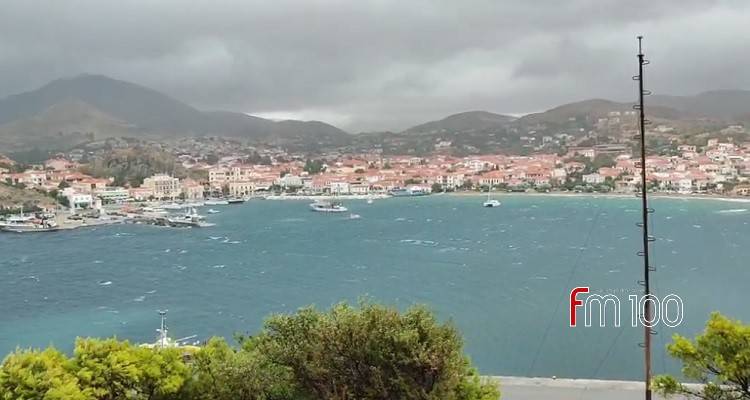 Έ&rho;&chi;&epsilon;&tau;&alpha;&iota; έ&nu;&tau;&omicron;&nu;&eta; &kappa;&alpha;&kappa;&omicron;&kappa;&alpha;&iota;&rho;ί&alpha;: &Kappa;&epsilon;&rho;&alpha;&upsilon;&nu;&omicron;ί, &chi;&alpha;&lambda;ά&zeta;&iota;, &kappa;ί&nu;&delta;&upsilon;&nu;&omicron;&sigmaf; &pi;&lambda;&eta;&mu;&mu;&upsilon;&rho;ώ&nu; -&Sigma;&upsilon;&sigma;&tau;ά&sigma;&epsilon;&iota;&sigmaf; &tau;&eta;&sigmaf; &Pi;&omicron;&lambda;&iota;&tau;&iota;&kappa;ή&sigmaf; &Pi;&rho;&omicron;&sigma;&tau;&alpha;&sigma;ί&alpha;&sigmaf;