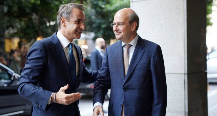 &Tau;&alpha; 7 &mu;έ&tau;&rho;&alpha; - &laquo;&alpha;&nu;ά&sigma;&alpha;&raquo; &pi;&omicron;&upsilon; &epsilon;&nu;&tau;ά&sigma;&sigma;&omicron;&nu;&tau;&alpha;&iota; &sigma;&tau;&omicron; &pi;&rho;ώ&tau;&omicron; &omicron;&iota;&kappa;&omicron;&nu;&omicron;&mu;&iota;&kappa;ό &nu;&omicron;&mu;&omicron;&sigma;&chi;έ&delta;&iota;&omicron;