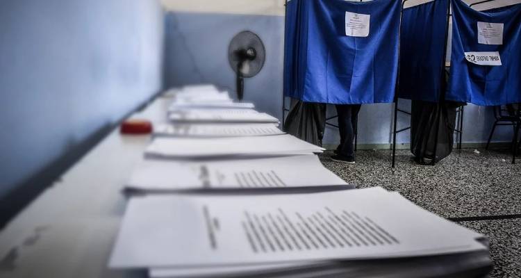&Epsilon;&kappa;&lambda;&omicron;&gamma;έ&sigmaf; &Iota;&omicron;&upsilon;&nu;ί&omicron;&upsilon;: &Alpha;&upsilon;&tau;ά &epsilon;ί&nu;&alpha;&iota; &tau;&alpha; 32 &kappa;ό&mu;&mu;&alpha;&tau;&alpha; &pi;&omicron;&upsilon; &kappa;&alpha;&tau;&epsilon;&beta;&alpha;ί&nu;&omicron;&upsilon;&nu; -&Mu;έ&sigma;&alpha; &Epsilon;&mu;&phi;&iota;&epsilon;&tau;&zeta;ό&gamma;&lambda;&omicron;&upsilon;-&Mu;&pi;&omicron;&gamma;&delta;ά&nu;&omicron;&sigmaf;, &Epsilon;&upsilon;&mu;&omicron;&rho;&phi;ί&delta;&eta;&sigmaf;, &Lambda;&alpha;&tau;&iota;&nu;&omicron;&pi;&omicron;ύ&lambda;&omicron;&upsilon;