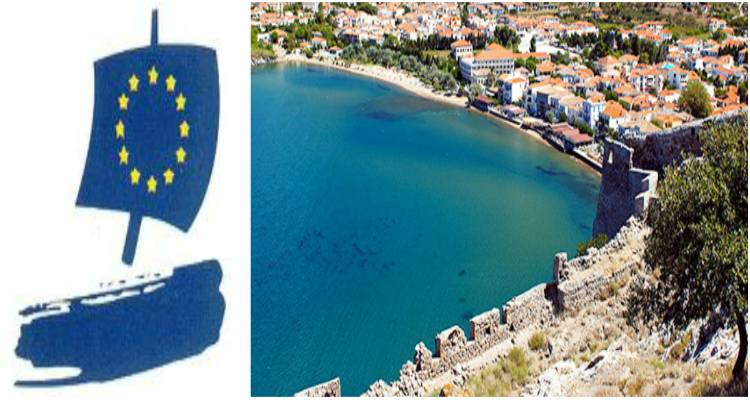 &Sigma;&tau;&eta; &Lambda;ή&mu;&nu;&omicron; &eta; 40&eta; &Gamma;&epsilon;&nu;&iota;&kappa;ή &Sigma;&upsilon;&nu;έ&lambda;&epsilon;&upsilon;&sigma;&eta; &tau;&omicron;&upsilon; &Epsilon;&pi;&iota;&mu;&epsilon;&lambda;&eta;&tau;&eta;&rho;&iota;&alpha;&kappa;&omicron;ύ &Omicron;&mu;ί&lambda;&omicron;&upsilon; &Alpha;&nu;ά&pi;&tau;&upsilon;&xi;&eta;&sigmaf; &Epsilon;&lambda;&lambda;&eta;&nu;&iota;&kappa;ώ&nu; &Nu;&eta;&sigma;&iota;ώ&nu;