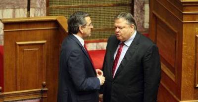 &laquo;&Omicron;&delta;&iota;&kappa;ό&sigmaf; &chi;ά&rho;&tau;&eta;&sigmaf;&raquo; &gamma;&iota;&alpha; &tau;&eta; &mu;ά&chi;&eta; &tau;&omega;&nu; &epsilon;&upsilon;&rho;&omega;&epsilon;&kappa;&lambda;&omicron;&gamma;ώ&nu;