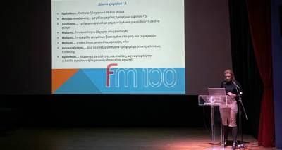 Μύρινα: Πραγματοποιήθηκε η ενημερωτική ομιλία για τον σακχαρώδη διαβήτη (video)