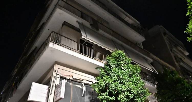 Σοκ στον Νέο Κόσμο: 15χρονη με εγκαύματα μετά από έκρηξη την ώρα που μαγείρευε με τη μητέρα της