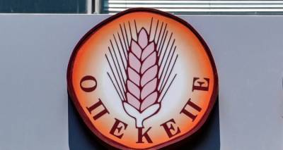 ΟΠΕΚΕΠΕ: Η εισαγγελέας ζήτησε την ενοχή επτά κατηγορουμένων για υπόθεση παράνομων αγροτικών επιδοτήσεων