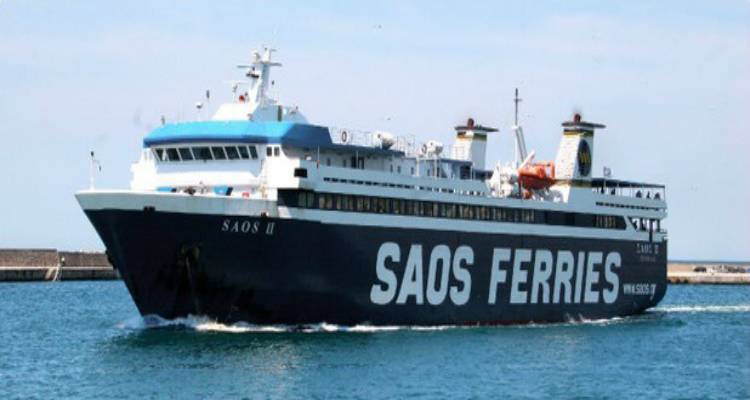 Την Τρίτη το πρώτο ταξίδι του SAOS II στη γραμμή Λήμνος - Αλεξανδρούπολη